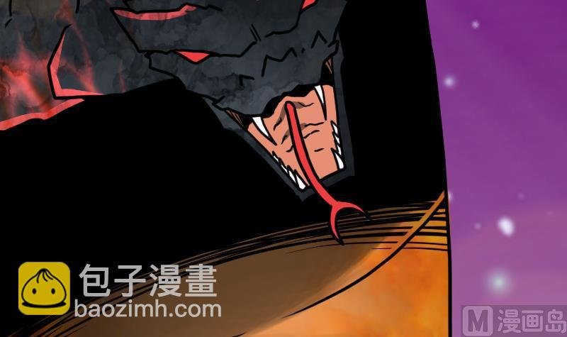 第36话 剑劲的威力