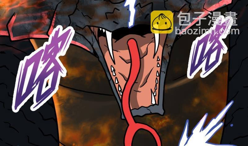 第36话 剑劲的威力