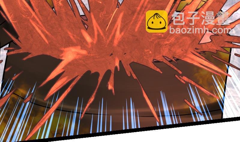 第36话 剑劲的威力