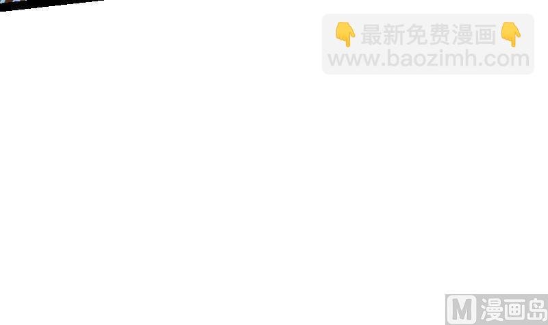 第36话 剑劲的威力