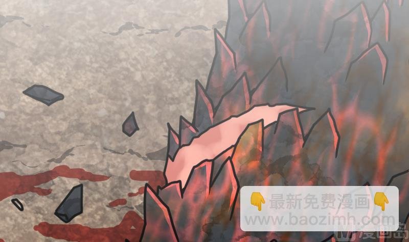 第36话 剑劲的威力