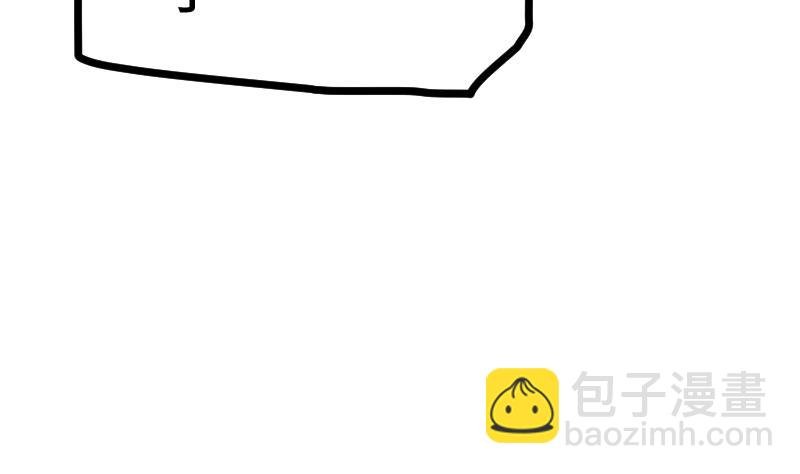 第36话 剑劲的威力