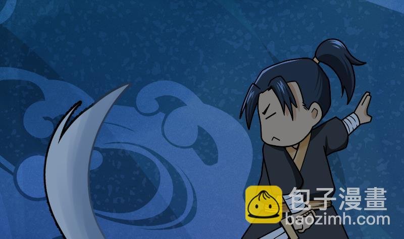 第36话 剑劲的威力