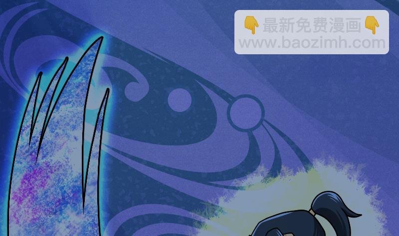 第36话 剑劲的威力