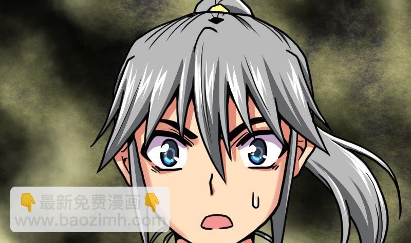 第37话 另一个我