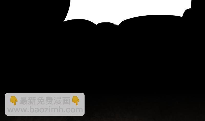 第37话 另一个我