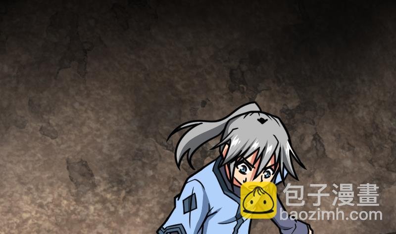 第37话 另一个我