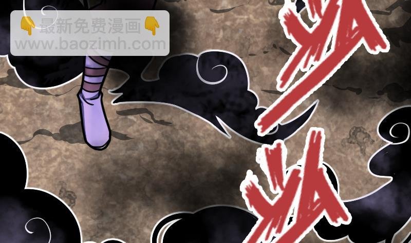 第37话 另一个我