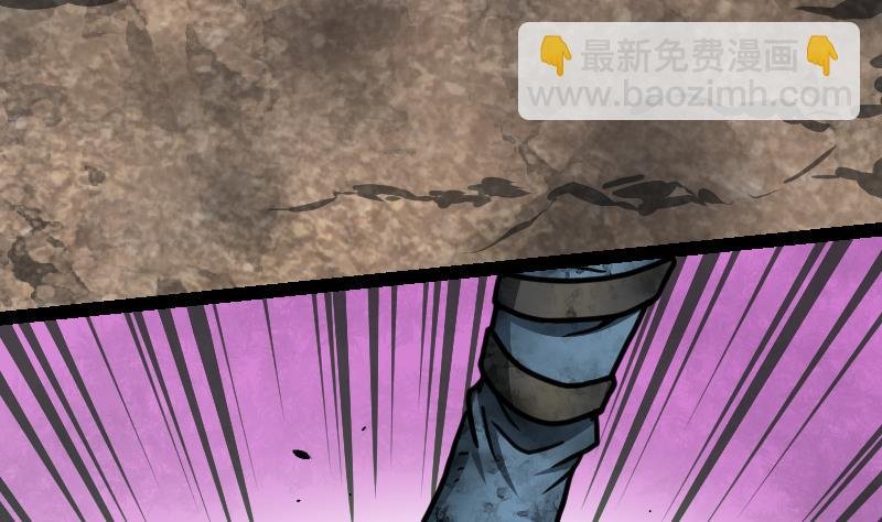 第37话 另一个我