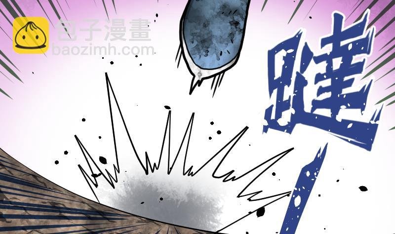第37话 另一个我