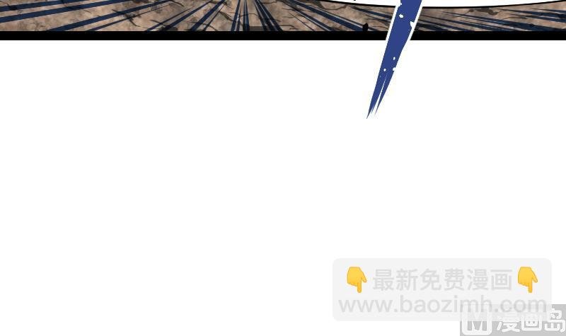 第37话 另一个我