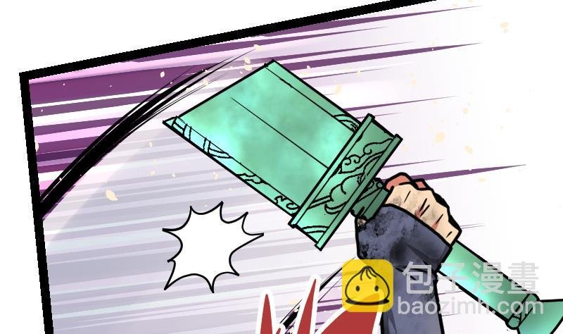 第37话 另一个我