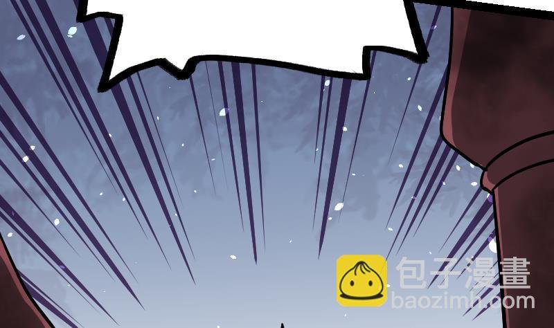 第37话 另一个我