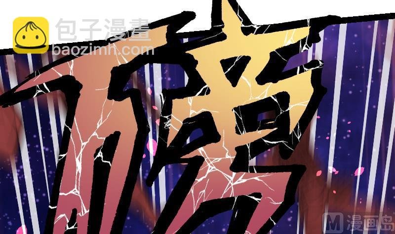 第37话 另一个我