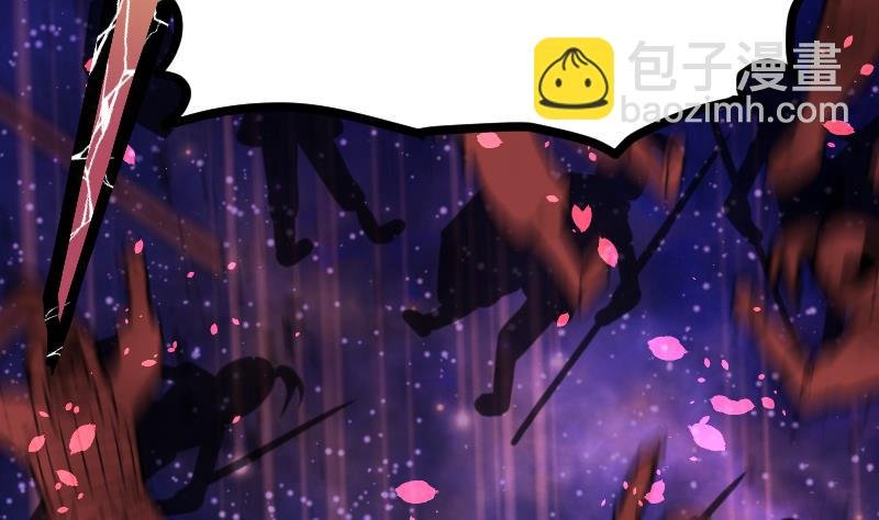 第37话 另一个我