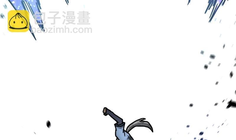 第37话 另一个我