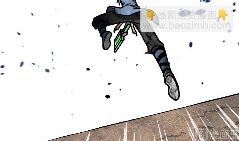 第37话 另一个我