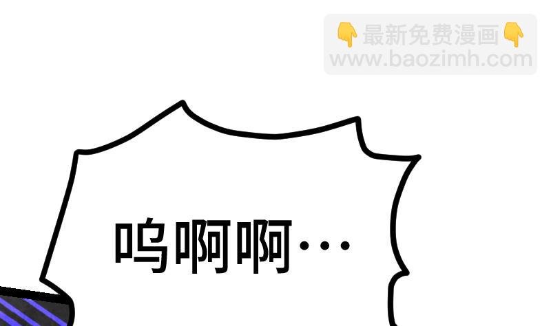 第37话 另一个我