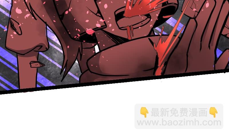 第37话 另一个我