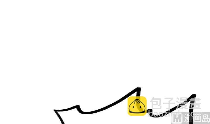 第37话 另一个我