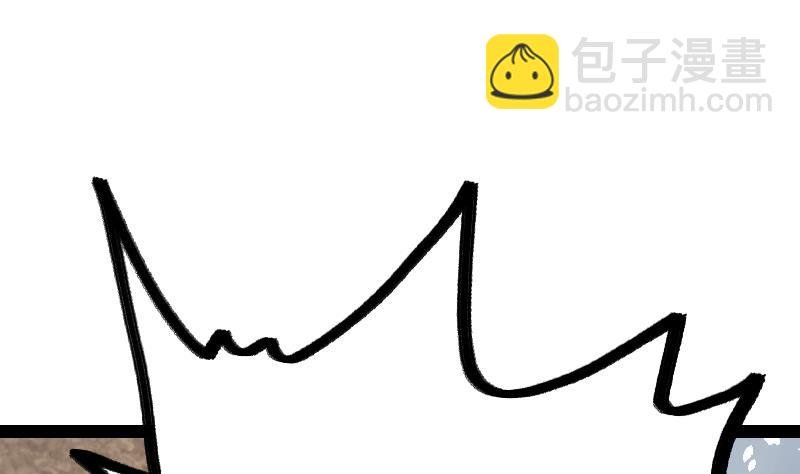 第37话 另一个我