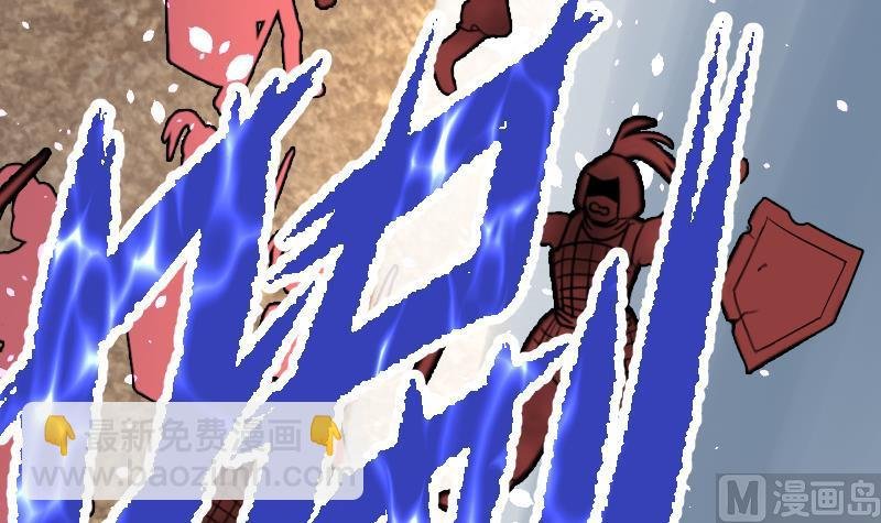 第37话 另一个我