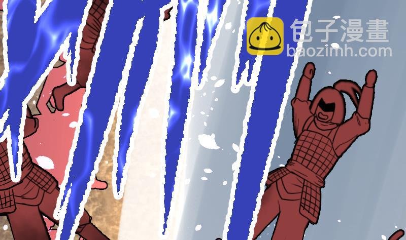 第37话 另一个我