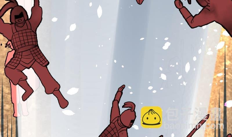 第37话 另一个我