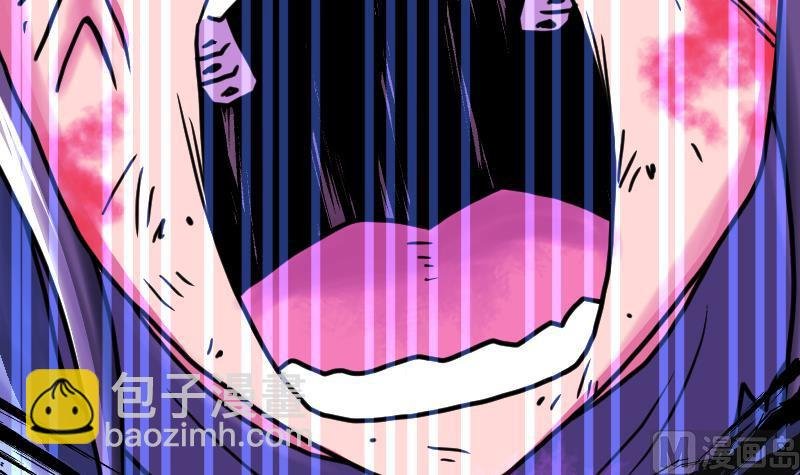 第38话 剑劲