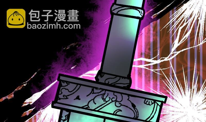 第38话 剑劲