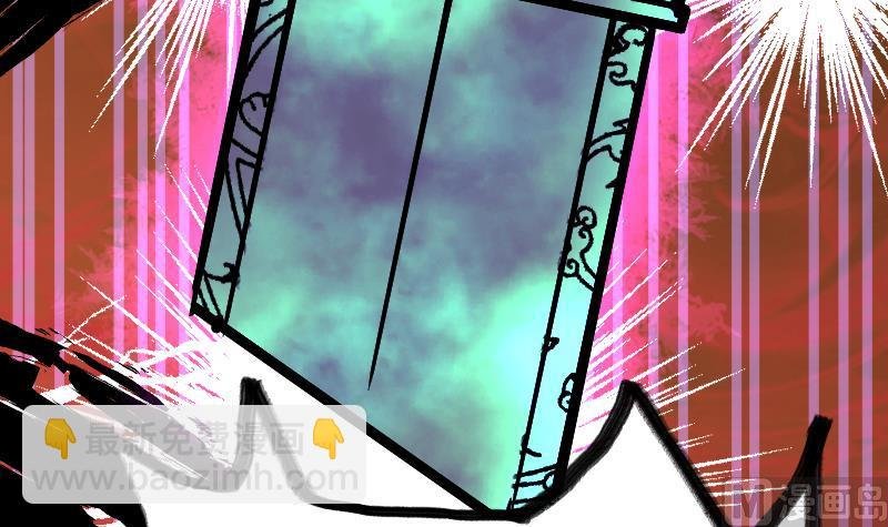 第38话 剑劲