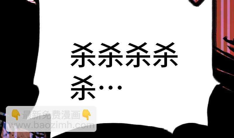 第38话 剑劲