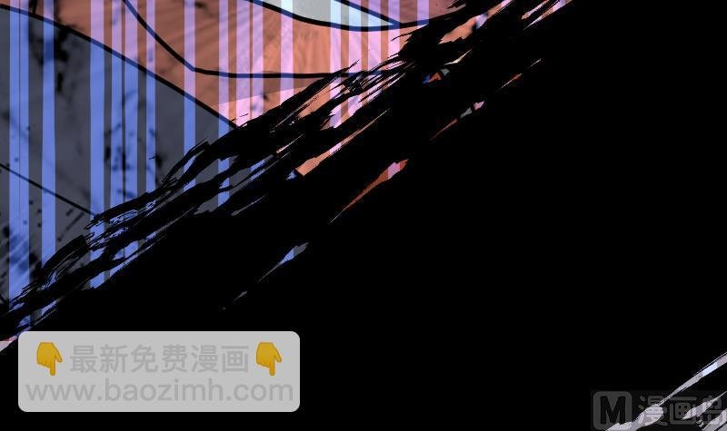 第38话 剑劲