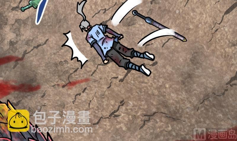 第38话 剑劲