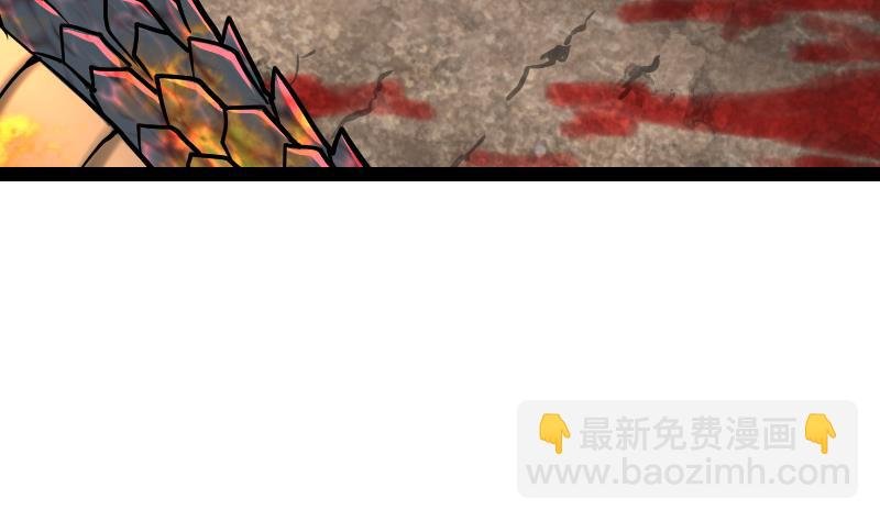 第38话 剑劲