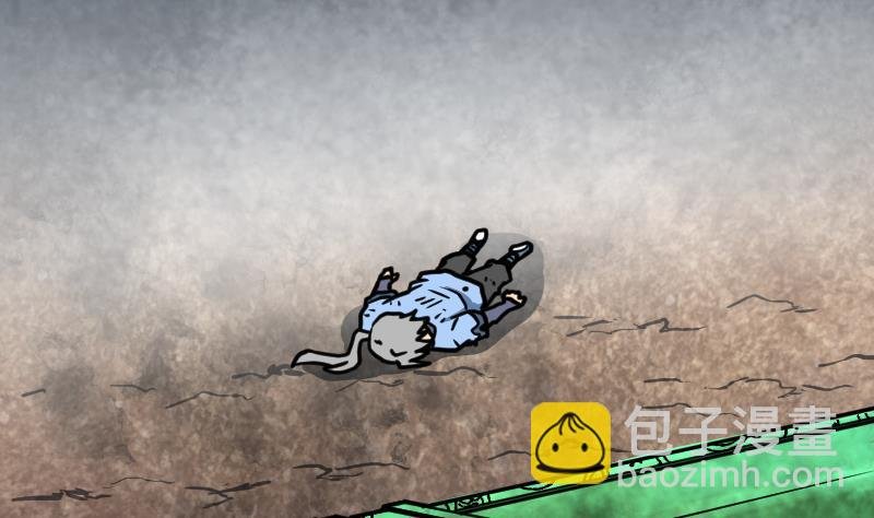第38话 剑劲