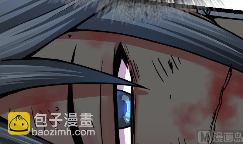 第38话 剑劲