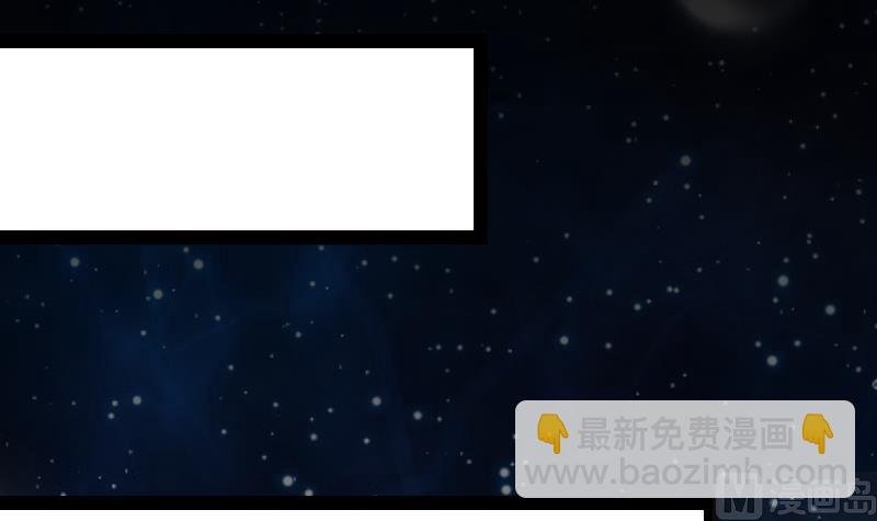 第38话 剑劲