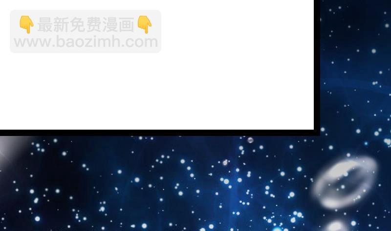 第38话 剑劲