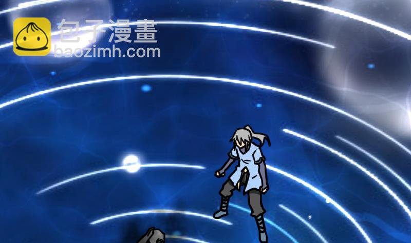 第38话 剑劲