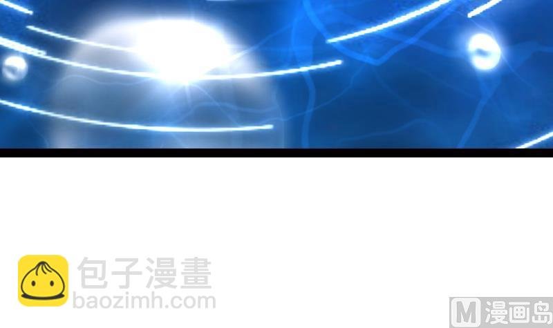 第38话 剑劲