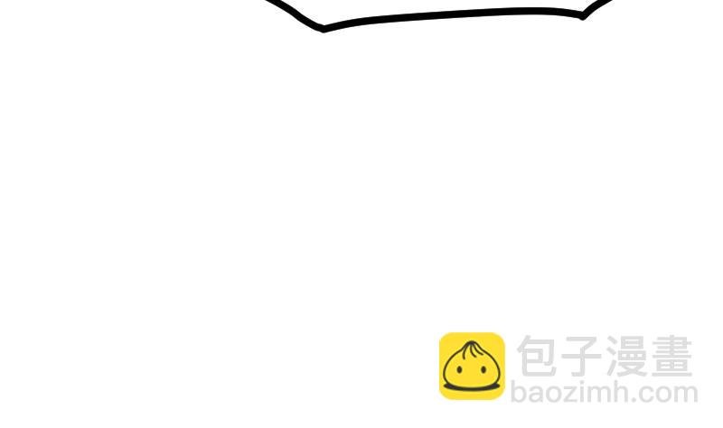 第38话 剑劲