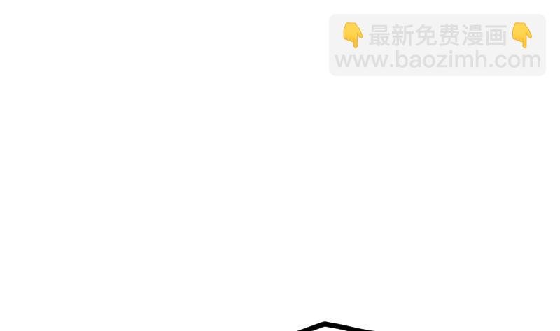 第39话 内丹