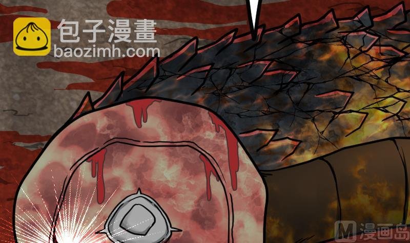 第39话 内丹