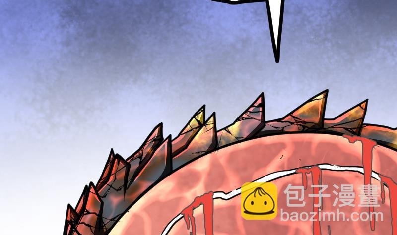 第39话 内丹