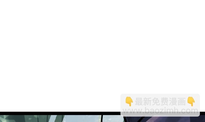 第39话 内丹