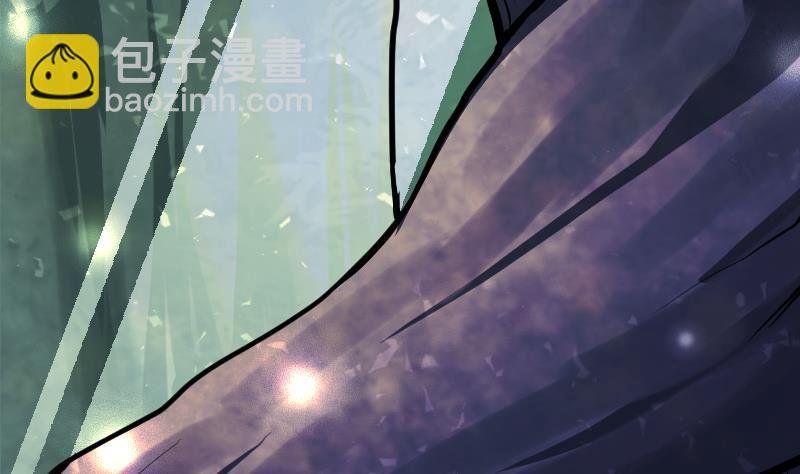 第39话 内丹