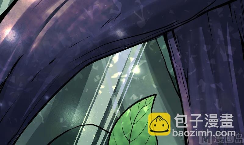 第39话 内丹