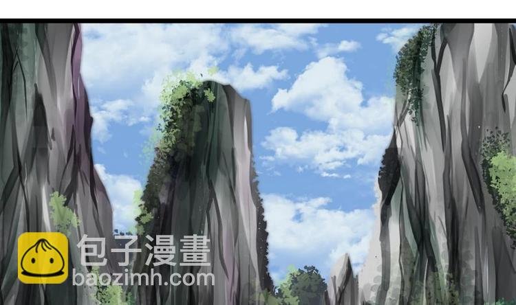 第4话 小鼎现身