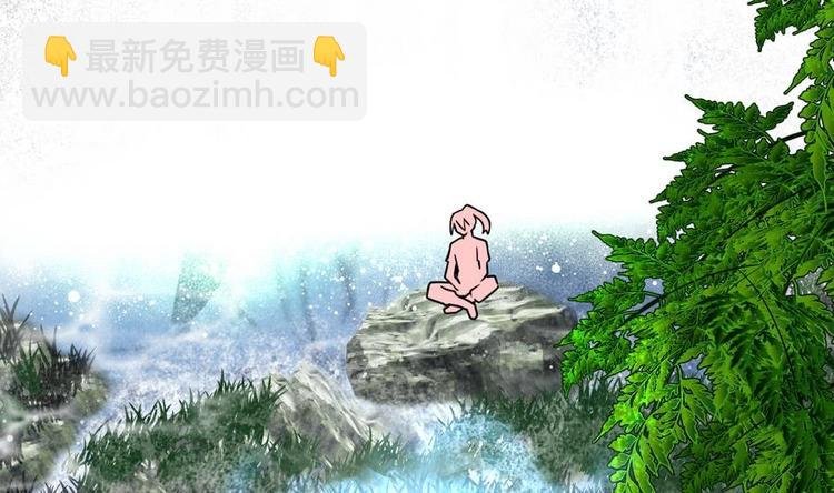 第4话 小鼎现身